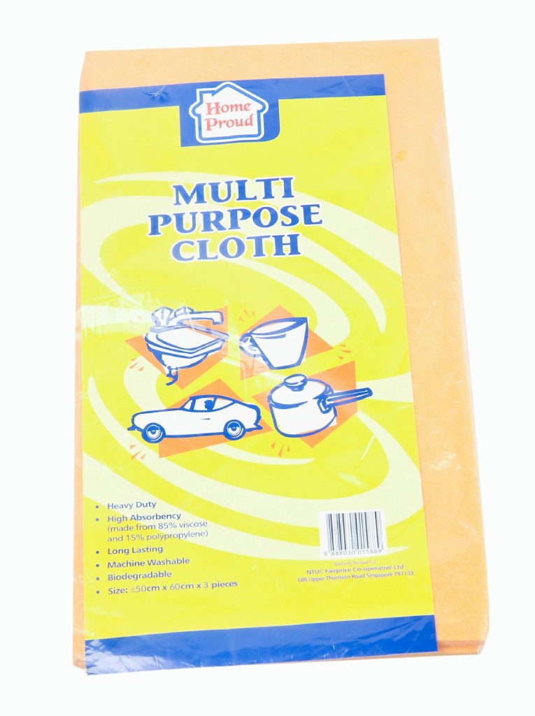muti purpose cloth 1