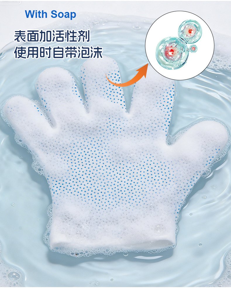 qotton disposable glove 3