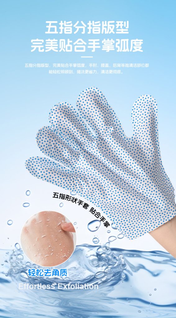 qotton disposable glove 4