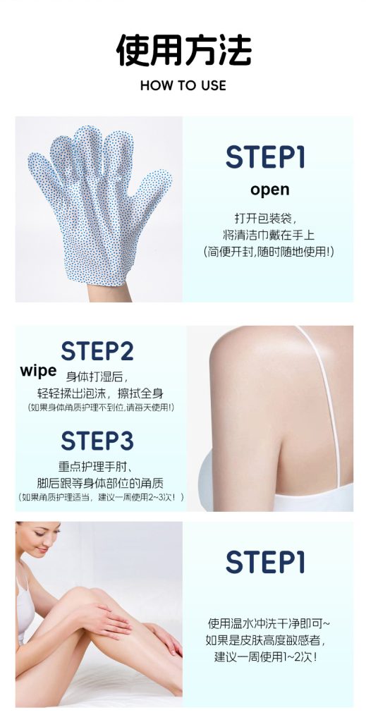 qotton disposable glove 6