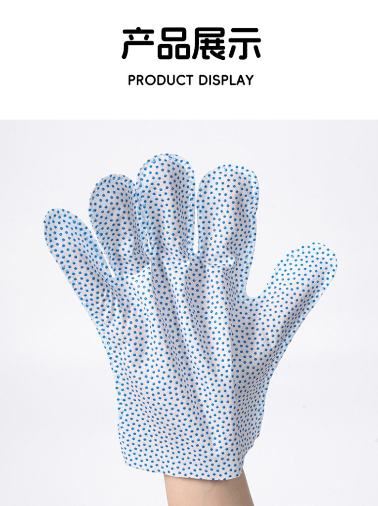 qotton disposable glove 7