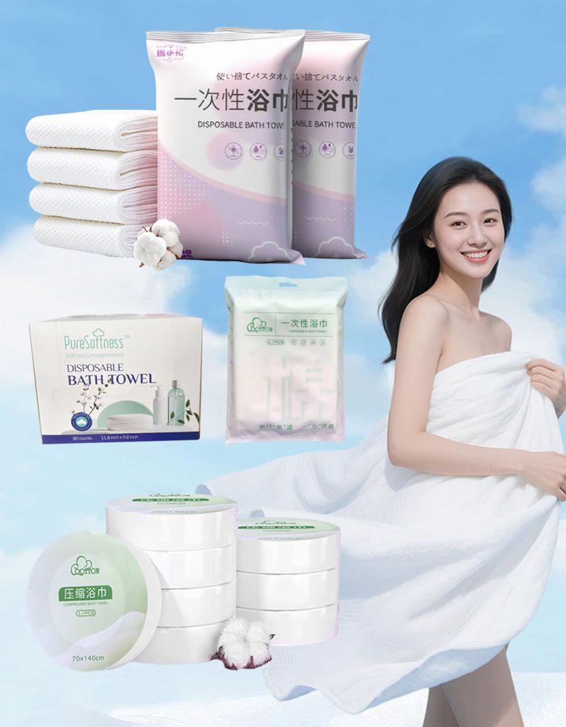 bath towel 2 bath towel 2