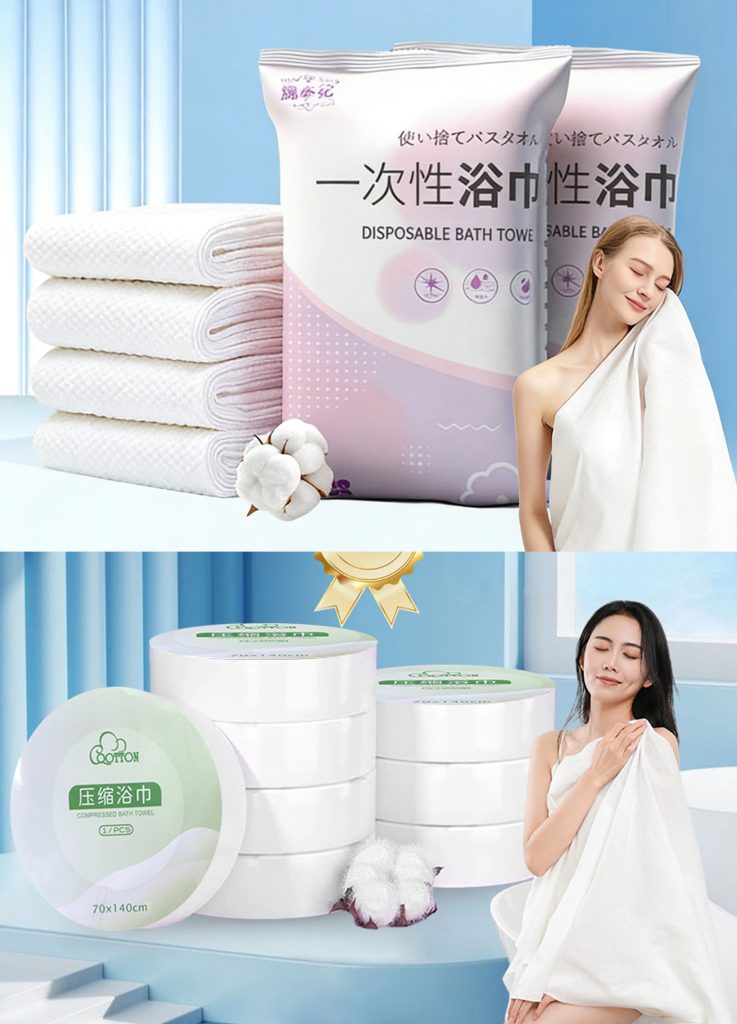 bath towel2 bath towel2