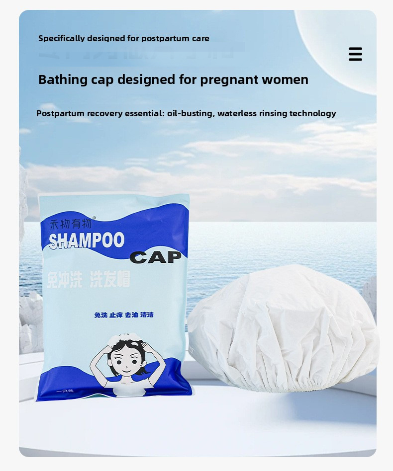 shampoo cap 10
