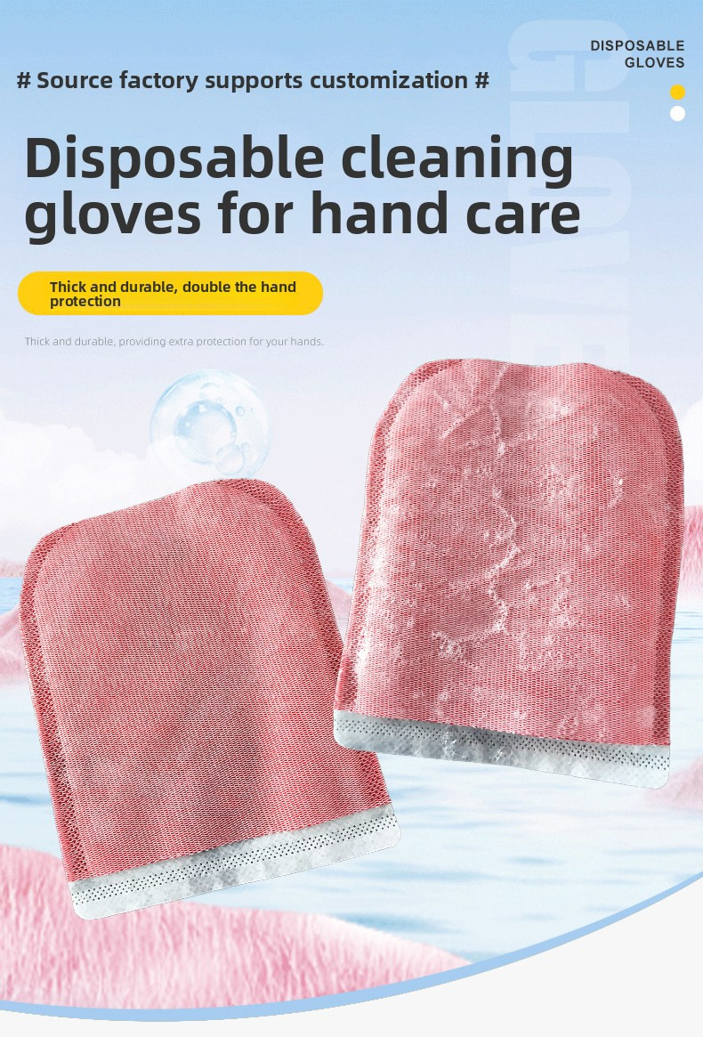 bath mitt 1