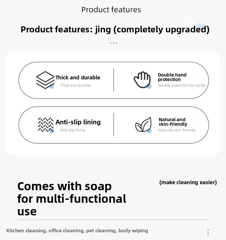 bath mitt 2