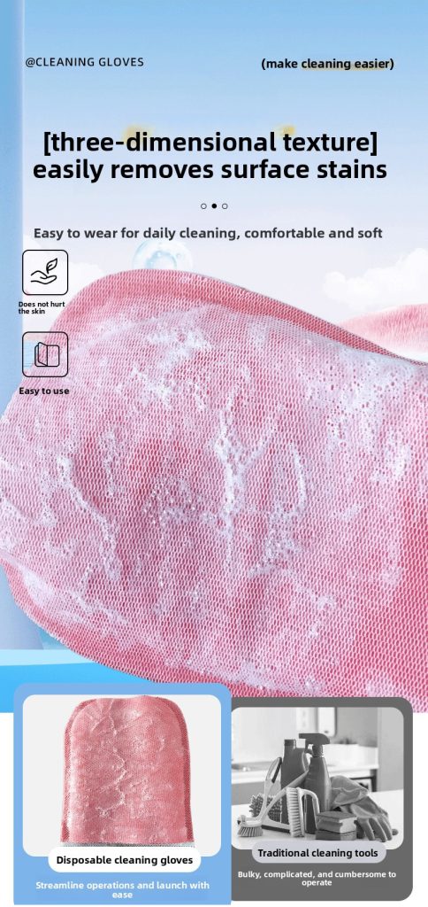 bath mitt 4