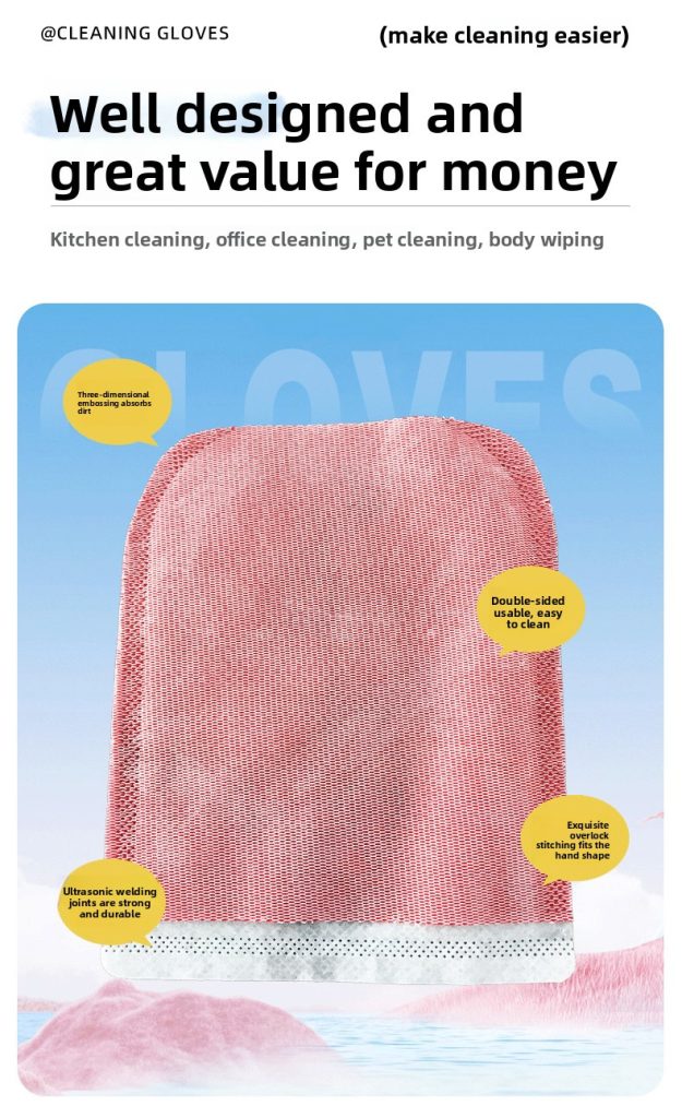 bath mitt 5