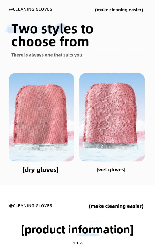 bath mitt 7